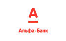 Банк Альфа-Банк в Краснооктябрьском (Республика Адыгея)